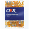 ACX1601 - OEX Standard Blade Fuse, 5a Tan - Pack Of 100 - SES Direct Ltd