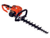 Echo Hcr-1501 Hedge Trimmer (Rotatable Handle)-Hedge Trimmer-SES Direct Ltd