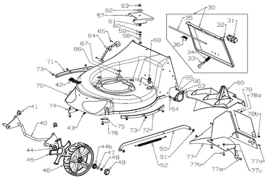 Insert-Mulching,18" T Ali Sp #573112