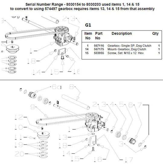 Masport Single Speed Gearbox S18 574497