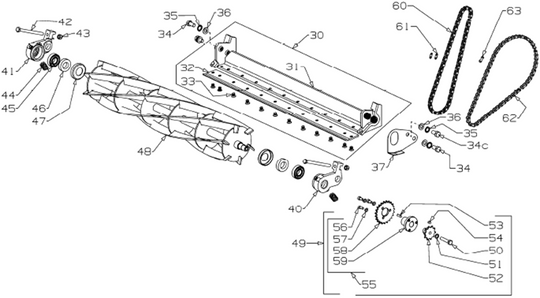 BACKPLATE BRKT,BLADE ASSY 660