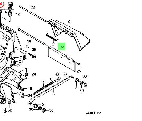 Honda Hru216 Cutting Shield 76118-VK3-C20