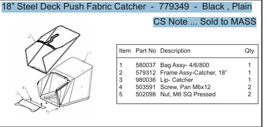 Masport Catcher 18" Fabric 779349