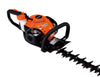 Echo Hcr-165Es Hedge Trimmer-Hedge Trimmer-SES Direct Ltd