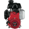 Honda Gx100 3Hp 5/8" Shaft-Engines-SES Direct Ltd