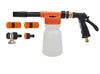 Foam Spray Gun-Spray Gun-SES Direct Ltd