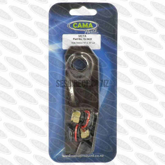 Victa 19" Blade Kit