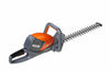 Oleo-Mac #Hci45-25R Hedgetrimmer Li-Ion C/W 2.0Ah Batt + Rapid Charger-Hedge Trimmer-SES Direct Ltd