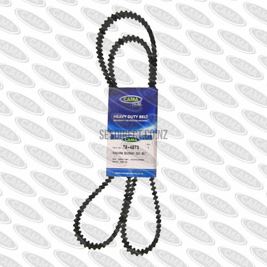 Stihl/Viking #6124 764 0900 Deck Belt (Aftermarket)