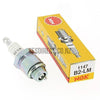 Ngk Spark Plug B2Lm-Spark plugs-SES Direct Ltd