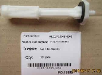 Heater Fuel Filter Hk070F