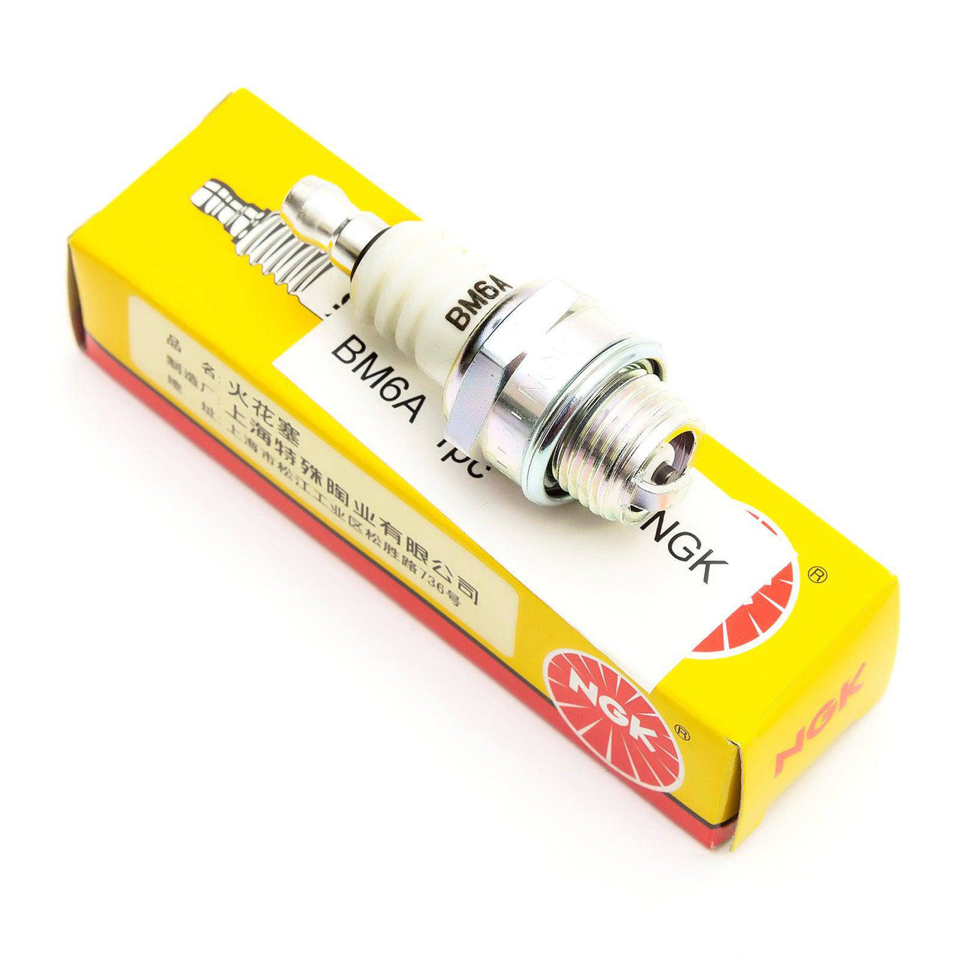 NGK BM6A Spark Plug – Yellow Box, 5921 – Single, Made In Japan